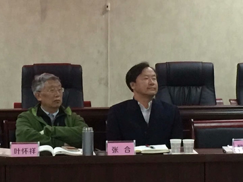 报告文学《让梦想起飞》作品研讨会在泸州举办(图5)