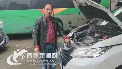 与组织“失联”13年&nbsp;宜宾老党员记下欠缴党费(图1)