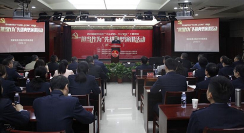 泸州遂宁内江资阳税务人讲述担当作为的故事(图1)