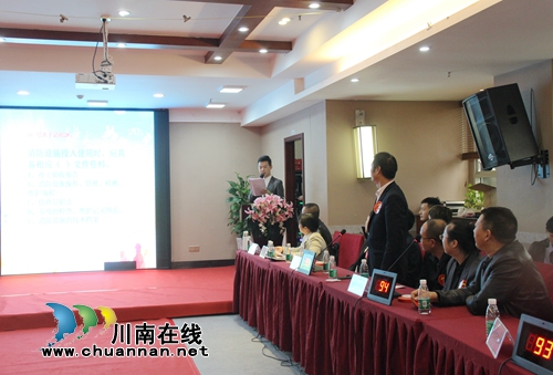 龙马潭参加泸州商贸流通企业消防安全知识竞赛(图1)
