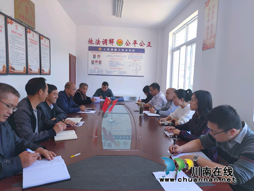 龙马潭区委办公室赴叙永高峰村开展结对帮扶(图3)