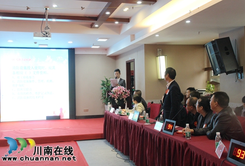 龙马潭区在泸州市商务系统安全知识竞赛夺冠