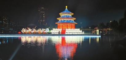 自贡彩灯首次亮相智利