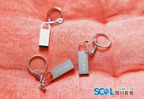 带上娃报名！泸州“蓝朋友”给大家带来锦鲤(图3)