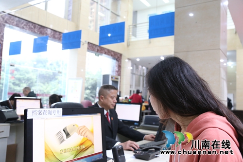 纳溪法院电子档案对外查阅系统首次上线(图1)