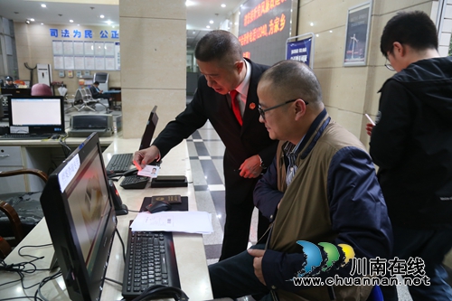 纳溪法院电子档案对外查阅系统首次上线(图2)