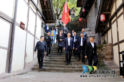 泸州保安公司组织党员感悟长征精神(图5)