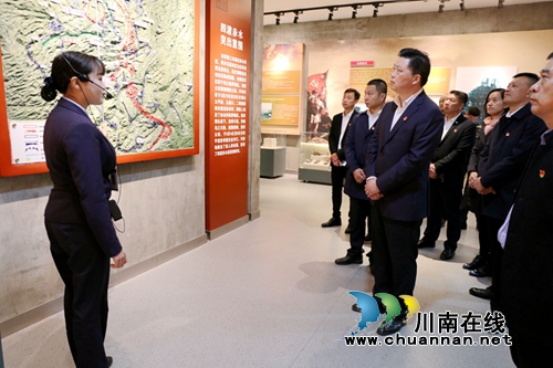 泸州保安公司组织党员感悟长征精神(图6)