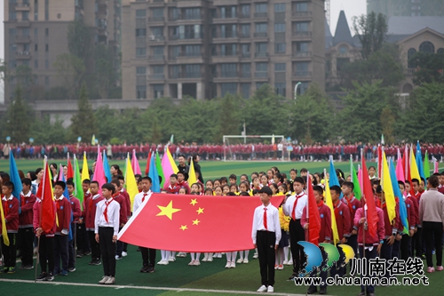泸州市龙马潭区玉带河学校举行第四届“玉育杯”田径运动会(图1)