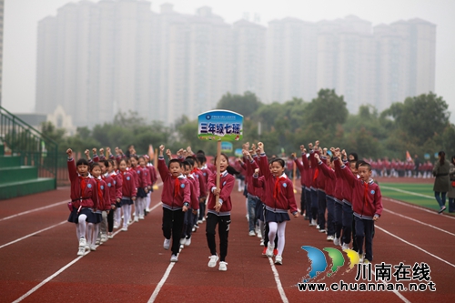 泸州市龙马潭区玉带河学校举行第四届“玉育杯”田径运动会(图2)