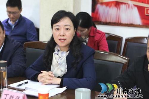 泸州市自然资源和规划局举行“不忘初心、牢记使命”主题教育征求民主党派、工商联意见座谈会(图2)