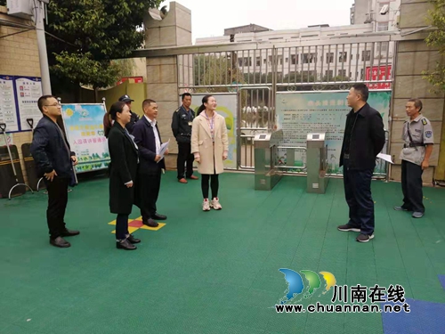 省级安全社区专家组到泸县太伏镇复评安全社区工作(图2)