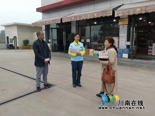 省级安全社区专家组到泸县太伏镇复评安全社区工作(图5)