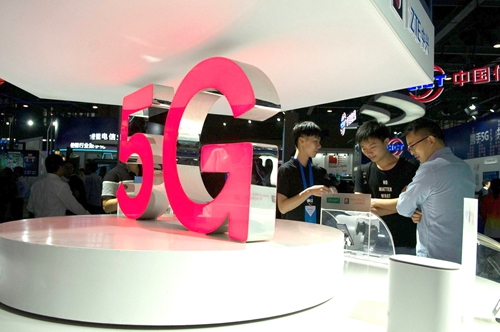 见字如面盼重逢&nbsp;&nbsp;万物互联话相思(图5)