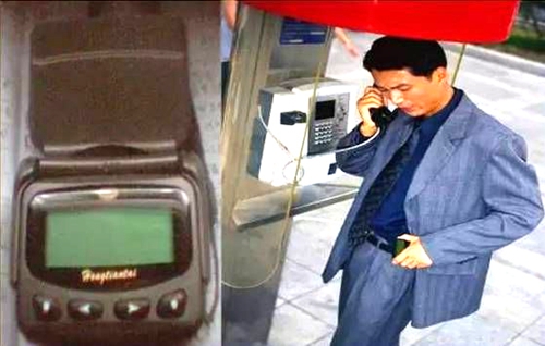 见字如面盼重逢&nbsp;&nbsp;万物互联话相思(图3)