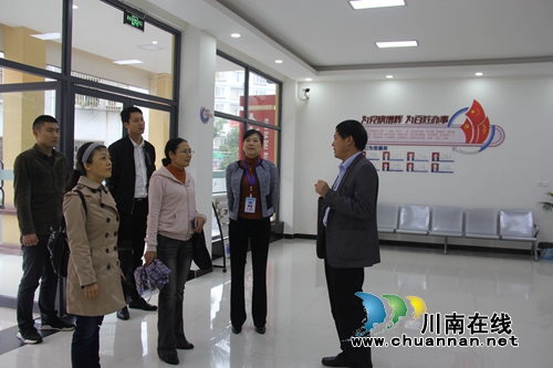 市委第四巡回指导组到泸县云龙镇督导“不忘初心&nbsp;牢记使命”主题教育工作(图1)