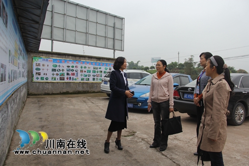 市委第四巡回指导组到泸县云龙镇督导“不忘初心&nbsp;牢记使命”主题教育工作(图4)