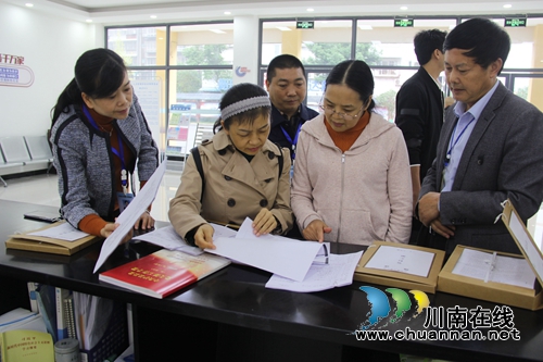 市委第四巡回指导组到泸县云龙镇督导“不忘初心&nbsp;牢记使命”主题教育工作(图10)