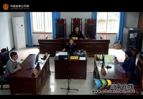 遭得甩！泸州购房者悔约退房损失29万余元(图1)