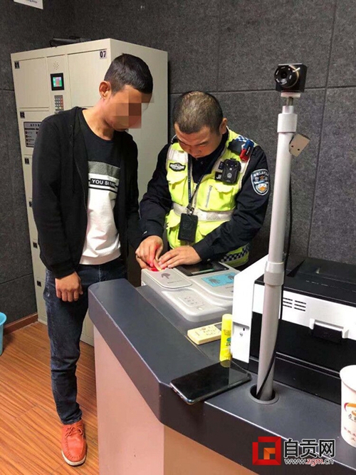 自贡无证司机用假证驾车&nbsp;罚款6000元拘留14天(图1)