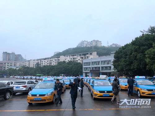 泸州主城区1574辆的士体检&nbsp;避开市民出行时间(图2)