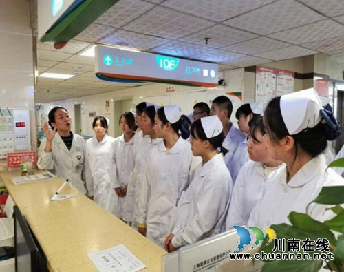 四川三河职业学院卫生健康学院开展2019级学生校外认识实习活动(图1)