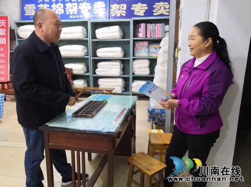 龙马潭区小市街道开展消防宣传教育活动(图1)