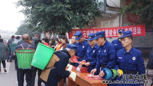 泸县立石镇开展“119”消防安全等当前重点工作联合宣传活动(图2)