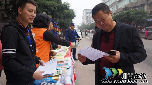 泸县立石镇开展“119”消防安全等当前重点工作联合宣传活动(图6)