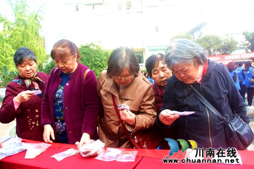 泸州举行2019“安全用药月”活动启动仪式(图4)