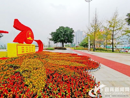 宜宾金沙江湿地公园开放八成&nbsp;预计11月完工(图1)