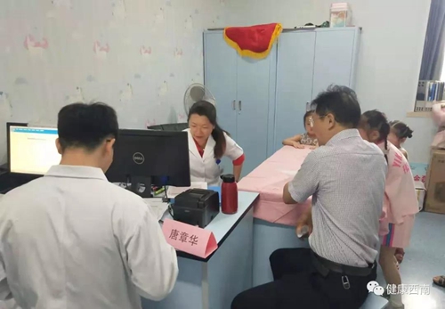 9日矮身材儿童复查义诊&nbsp;专家喊你回来复查了！(图4)