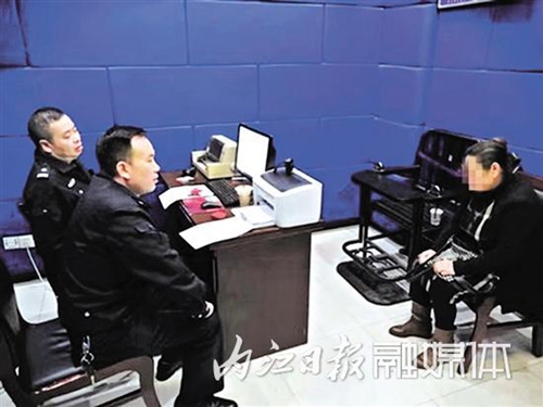 内江：买卖机动车驾驶证分&nbsp;4人被行拘处罚(图1)