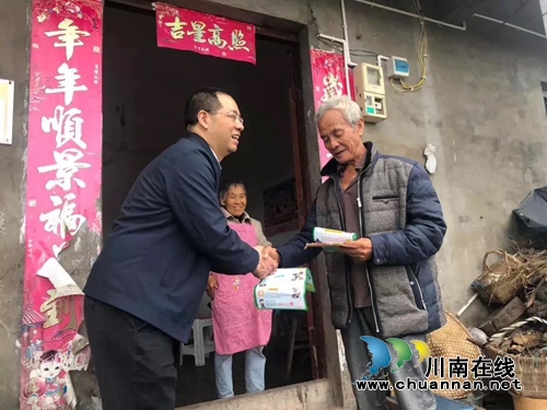 【脱贫攻坚】江阳法院认真落实“两不愁三保障”回头看工作(图5)