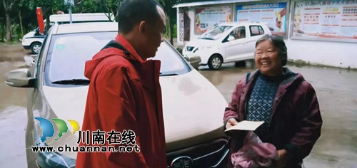 【脱贫攻坚】江阳法院认真落实“两不愁三保障”回头看工作(图6)