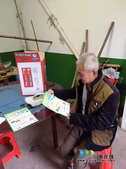 【脱贫攻坚】江阳法院认真落实“两不愁三保障”回头看工作(图8)