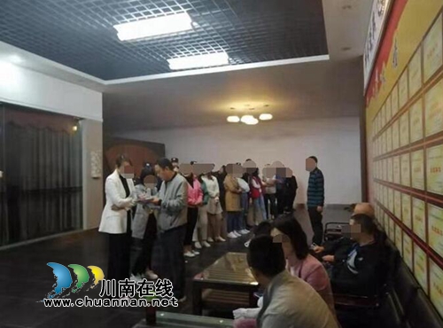 大批传销人员落网！江阳区破获2起传销大案(图11)