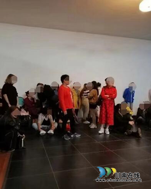 大批传销人员落网！江阳区破获2起传销大案(图13)