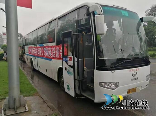 大批传销人员落网！江阳区破获2起传销大案(图8)