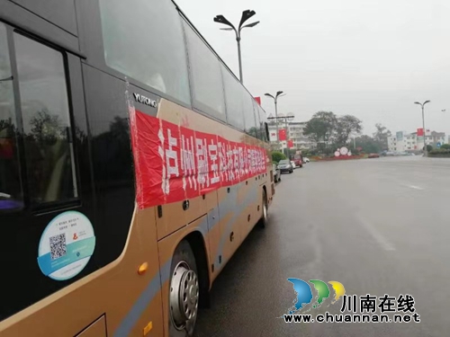 大批传销人员落网！江阳区破获2起传销大案(图10)