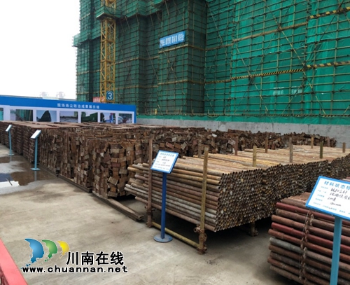 四川敏捷·江城源著项目被评为标杆示范工程(图5)