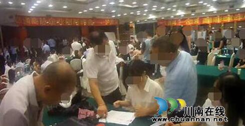 大批传销人员落网！江阳区破获2起传销大案(图1)