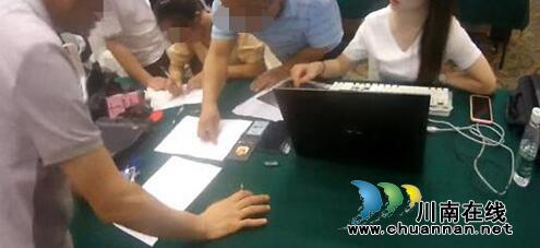 大批传销人员落网！江阳区破获2起传销大案(图6)