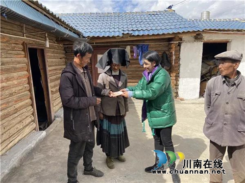 帮助大凉山“亲人” 江阳法院买了2000斤苹果(图1) 帮助大凉山“亲人” 江阳法院买了2000斤苹果(图1)