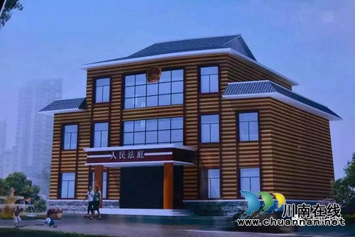 帮助大凉山“亲人” 江阳法院买了2000斤苹果(图15) 帮助大凉山“亲人” 江阳法院买了2000斤苹果(图15)