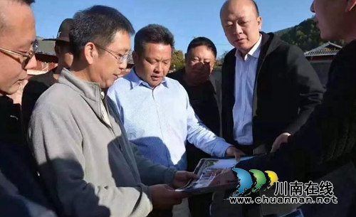 帮助大凉山“亲人” 江阳法院买了2000斤苹果(图16) 帮助大凉山“亲人” 江阳法院买了2000斤苹果(图16)