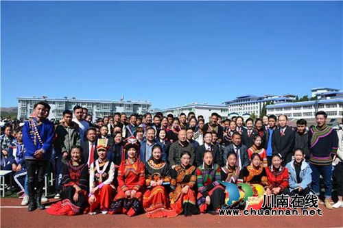 帮助大凉山“亲人” 江阳法院买了2000斤苹果(图22) 帮助大凉山“亲人” 江阳法院买了2000斤苹果(图22)