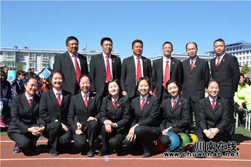 帮助大凉山“亲人” 江阳法院买了2000斤苹果(图23) 帮助大凉山“亲人” 江阳法院买了2000斤苹果(图23)