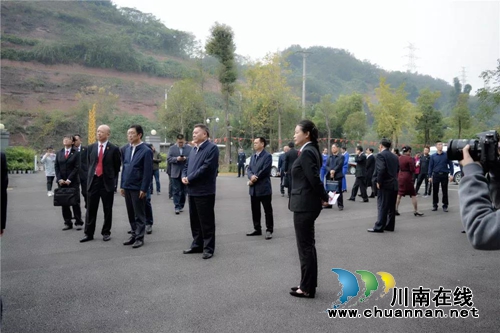 泸州市召开诉源治理专项工作推进会(图7)