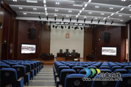 泸州市召开诉源治理专项工作推进会(图12)